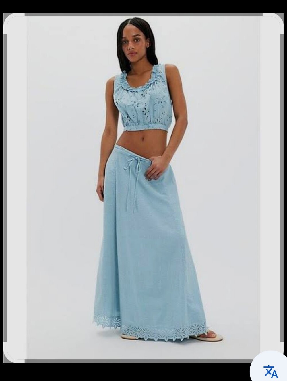 Nwt Free People Madelyn Cotton Skirt Set